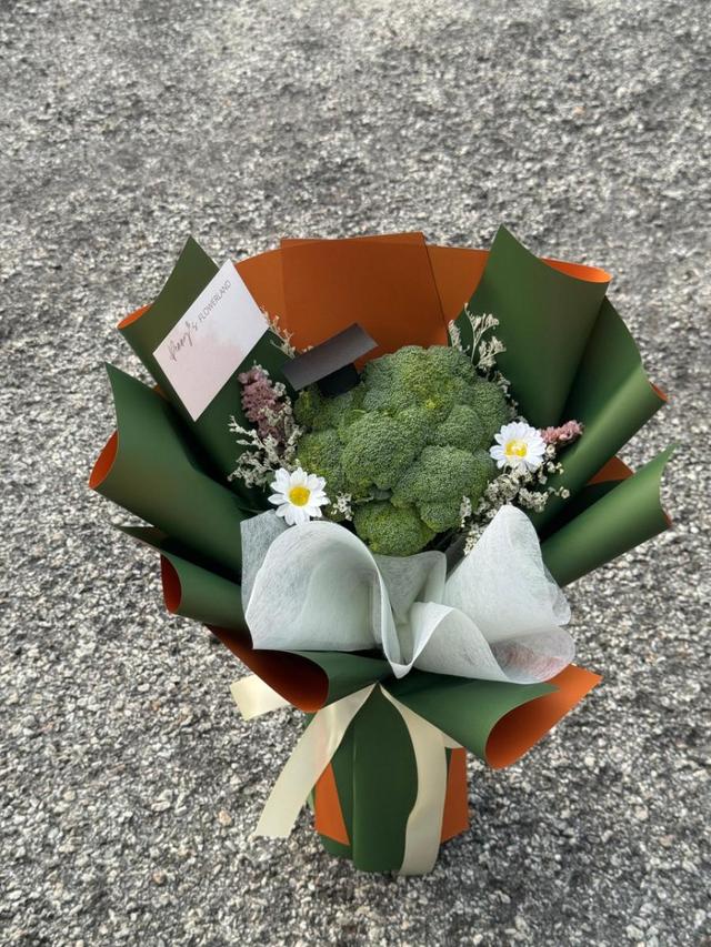 Broccoli Bouquet