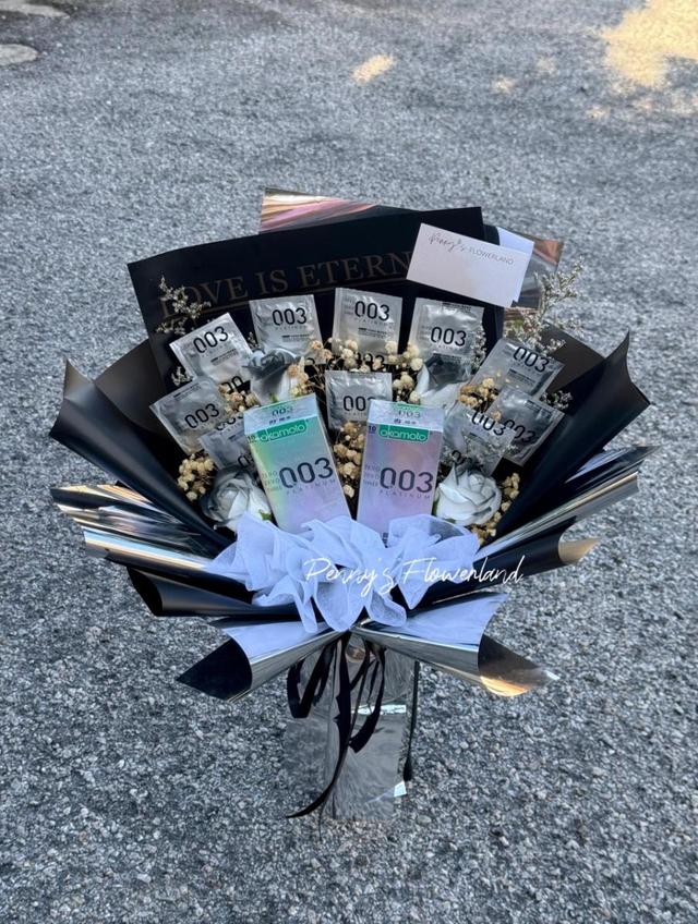 Condom Bouquet