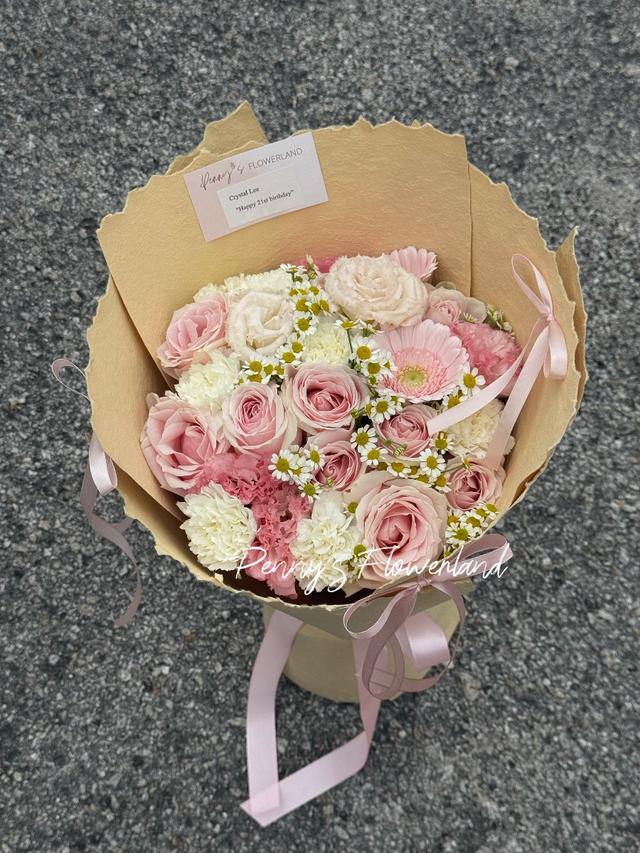 Pink Le Fleur