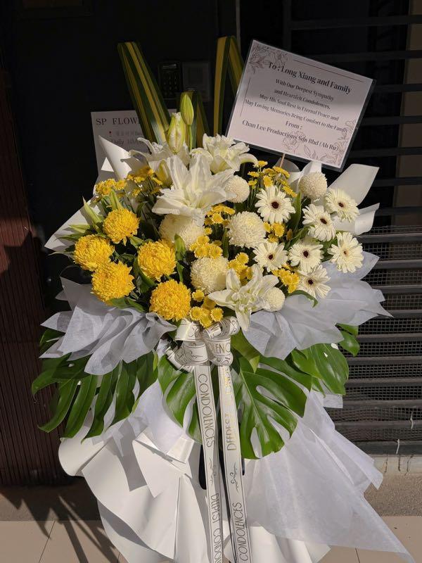 Condolence