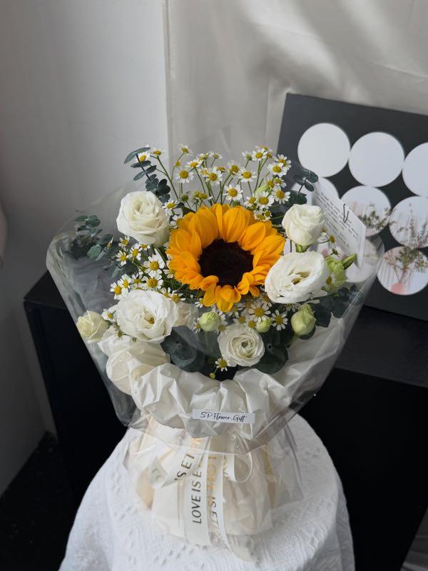 Elegant Sunflower Bouquet