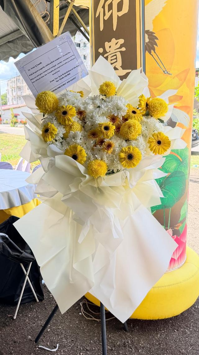 In Loving Memory