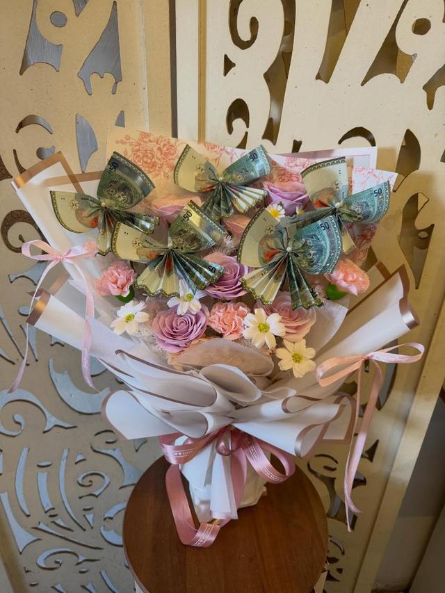 Butterfly Bouquet